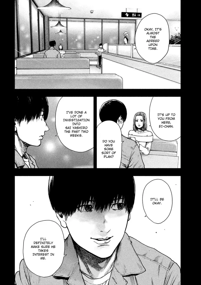 The Killer Inside Chapter 50 image 08_optimized